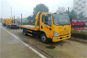 祥云附近24小时救援车电话